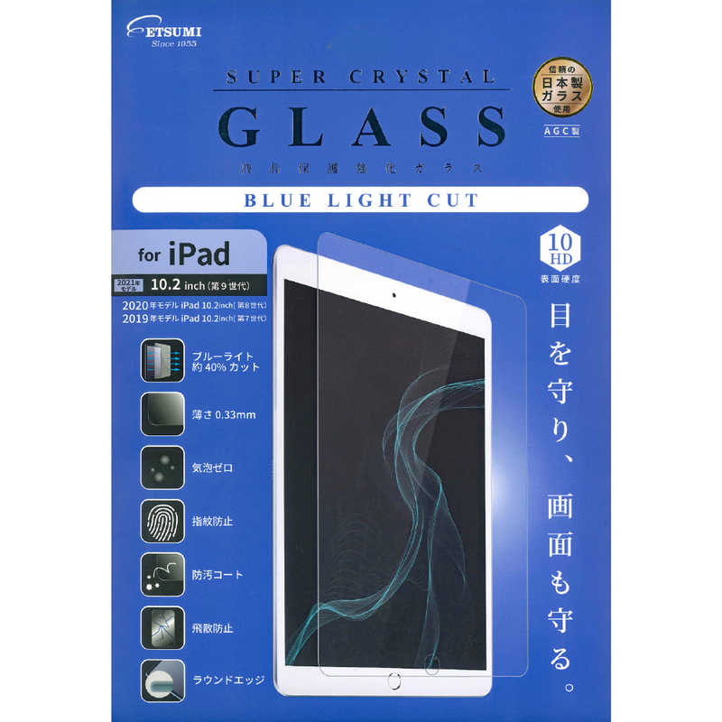 エツミ エツミ 液晶保護強化ガラス SUPER CRYSTAL ブルーライトカット V-82488 V-82488
