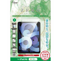 エツミ 液晶保護ガラス 2024 iPad Air(M2) 11インチ 光沢 V