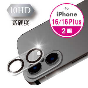 エツミ カメラ保護ガラス iPhone16/16Plus V-82726 エツミ カメラ保護ガラス iPhone16/16Plus V-82726