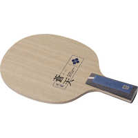 ニッタク 卓球ラケット Nittaku ユニセックス 暁炎 C NC0225 の通販