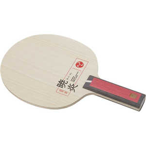 ニッタク 卓球ラケット Nittaku 暁炎 ST NC0489 ニッタク 卓球ラケット Nittaku 暁炎 ST NC0489