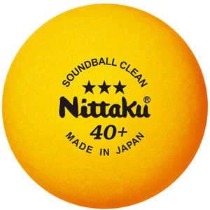 ニッタク 卓球用品 Nittaku サウンドボール クリーン 3個入 オレンジ NB1600 ニッタク 卓球用品 Nittaku サウンドボール クリーン 3個入 オレンジ NB1600