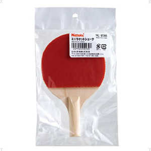 ニッタク 卓球用品 Nittaku ミニラケットシェーク NL9568 ニッタク 卓球用品 Nittaku ミニラケットシェーク NL9568