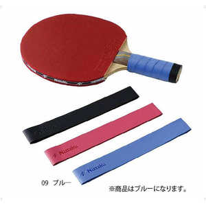 ニッタク 卓球用品 Nittaku ユニセックス グリップテープ ブルー NL9655 ニッタク 卓球用品 Nittaku ユニセックス グリップテープ ブルー NL9655
