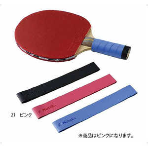 ニッタク 卓球用品 Nittaku ユニセックス グリップテープ ピンク NL9655 ニッタク 卓球用品 Nittaku ユニセックス グリップテープ ピンク NL9655