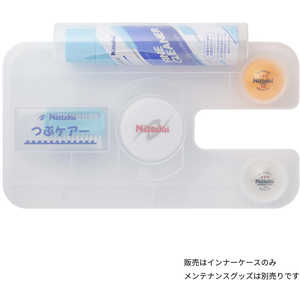 ニッタク 卓球用品 Nittaku インナーケース NL9278 ニッタク 卓球用品 Nittaku インナーケース NL9278