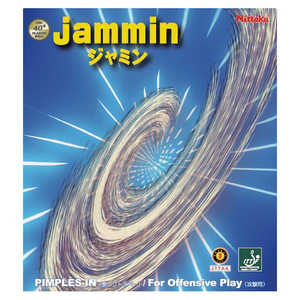 ニッタク 裏ソフトラバー ジャミン JAMMIN C(中) レッド [裏ソフト] NR8718