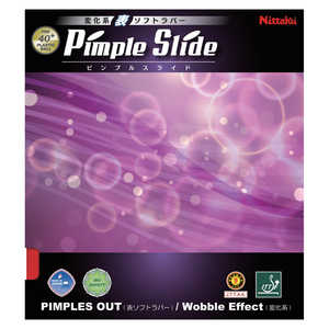 ニッタク 表ソフトラバー ピンプルスライド PIMPLE SLIDE CU(超極薄) レッド [表ソフト /スピン] NR8568