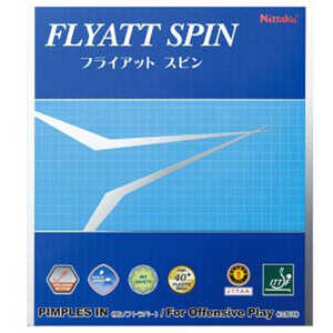 ニッタク 裏ソフトラバー フライアットスピン FLYATT SPIN C(中) ブラック [裏ソフト /スピード] NR8569