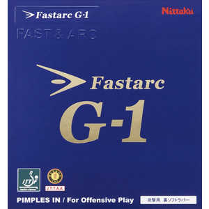 ニッタク 裏ソフトラバー ファスターク G-1FASTARC G-1 MAX ブラック [裏ソフト /スピン] NR8702