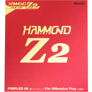 ニッタク 裏ソフトラバー ゼットチャージ ハモンド Z2 HAMMOND Z2 MAX レッド [裏ソフト] NR8591