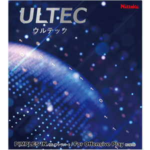 ニッタク 卓球用品 Nittaku ユニセックス ウルテック エコパック レッド A NR8594 ニッタク 卓球用品 Nittaku ユニセックス ウルテック エコパック レッド A NR8594