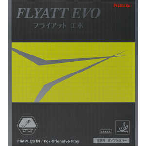 ニッタク 卓球用品 Nittaku ユニセックス フライアット EVO ブラック A NR8122 ニッタク 卓球用品 Nittaku ユニセックス フライアット EVO ブラック A NR8122