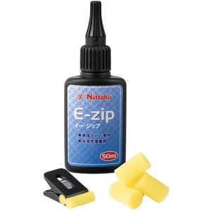 ニッタク 接着剤 E-ジップ E-ZIP NL9100