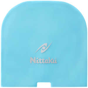 ニッタク ラバー保護袋 RUBBER PROTECTION COVER NL9223