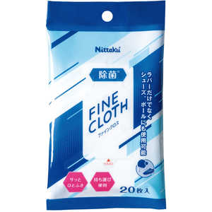 ニッタク 卓球用品 Nittaku ファインクロス NL9255 ニッタク 卓球用品 Nittaku ファインクロス NL9255