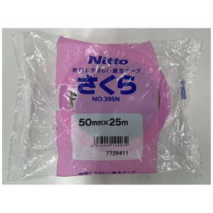 日東 養生テープNo.395N 38mm×25m 395N38_