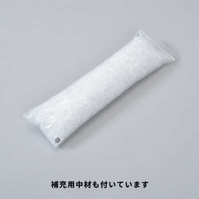 西川 ファインクオリティフラボノイドパイプ枕 L (低め) ファイン