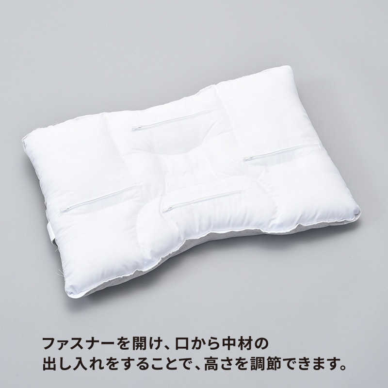西川 西川 ミニパイプ枕 ベーシッククオリティ ファインスムーズ  (63×43cm/低め)  