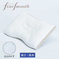 西川 ファインクオリティプレミアムダウンフェザーわた枕 M