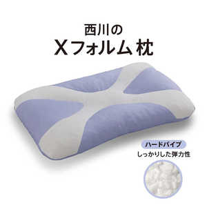 西川 Xフォルム ハードパイプ枕 (60×38cm) ラベンダー EH01409448