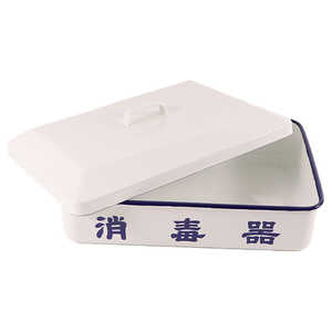 野田琺瑯 消毒器 475214 野田琺瑯 消毒器 475214