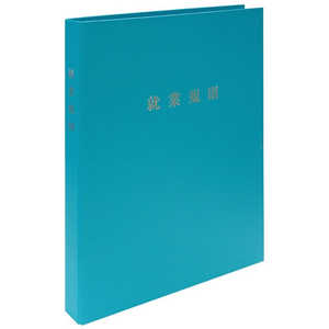 ����ˡ�� ϫ��29-F(ST) 29-FST