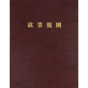 ˡ 齢ȵ§ե() 29-FR