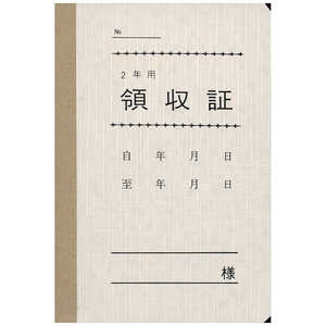 ˡ 7-1 䥯71