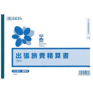 {@ ̔ 6