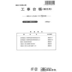 ����ˡ�� ���� 35-1