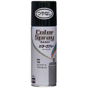 ニッペホームプロダクツ ニッぺ カラースプレー ベーシック 400ml つやなしブラック HKU025 ニッペホームプロダクツ ニッぺ カラースプレー ベーシック 400ml つやなしブラック HKU025