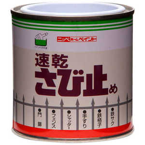 �˥åڥۡ���ץ������� �˥ä� ���ӻߤ����� ®�����ӻߤ� 0.25L �֤��ӿ� 4976124400308