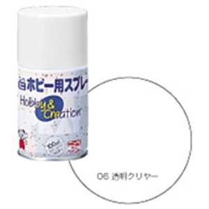 ニッペホームプロダクツ ミニホビー用スプレー(透明クリヤー) 100ML ﾐﾆｽﾌﾟﾚｰﾎﾋﾞｰ100ML_