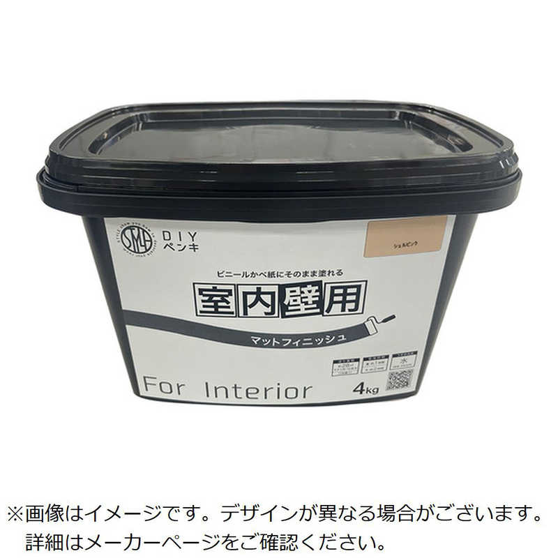 ニッペホームプロダクツ 室内かべ用塗料 STYLE DIYペンキマットフィニッシュ 4.97612E＋12 の通販 - カテゴリ：防犯・防災 ...