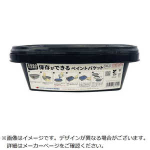 ニッペホームプロダクツ 塗装容器 保存ができる ペイントバケット COROCORO 4.97612E＋12