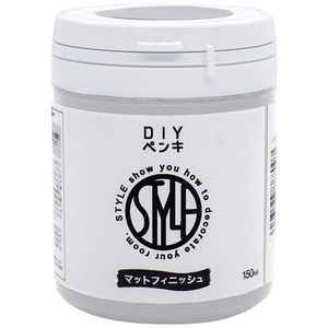 ニッペホームプロダクツ ニッぺ 室内かべ用塗料 水性つや消し塗料 DIYペンキ 150ML シルバーグレイ 4976124888212 ニッペホームプロダクツ ニッぺ 室内かべ用塗料 水性つや消し塗料 DIYペンキ 150ML シルバーグレイ 4976124888212