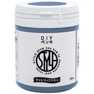 ニッペホームプロダクツ ニッぺ 室内かべ用塗料 水性つや消し塗料 DIYペンキ 150ML パリジャンブルー 4976124888571 ニッペホームプロダクツ ニッぺ 室内かべ用塗料 水性つや消し塗料 DIYペンキ 150ML パリジャンブルー 4976124888571