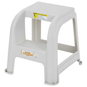 グリーンパル 踏み台 2段 ステップ 軽量 コンパクト アイボリー 180843