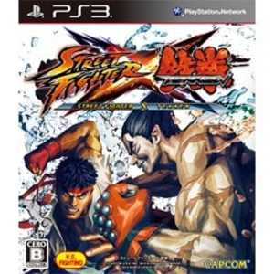 カプコン Street Fighter X 鉄拳 通常版 Ps3 レビュー評価 評判 価格 Com