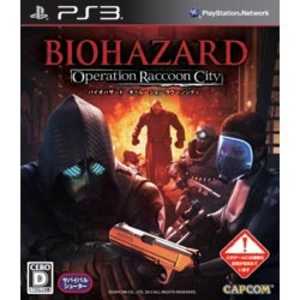 オンライン 対応のプレイステーション3 Ps3 ソフト 人気売れ筋ランキング 価格 Com