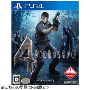 カプコン CAPCOM PS4ゲームソフト バイオハザード4 カプコン CAPCOM PS4ゲームソフト バイオハザード4