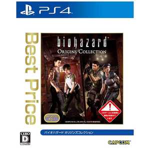 カプコン　CAPCOM PS4ゲームソフト バイオハザード オリジンズコレクション Best Price 