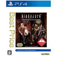 カプコン CAPCOM PS4ゲームソフト バイオハザード オリジンズ 