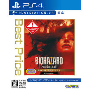 カプコン　CAPCOM PS4ゲームソフト バイオハザｰド7 GE Best Price