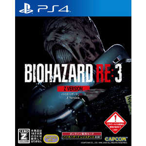 カプコン　CAPCOM PS4ゲームソフト BIOHAZARD RE：3 Z Version 