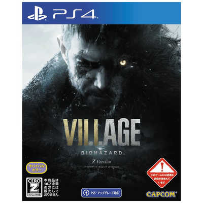 ネットオフ 送料得店  カプコン Version Z VILLAGE BIOHAZARD PS4ゲームソフト CAPCOM 家庭用ゲームソフト