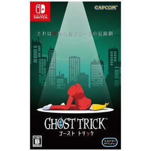 カプコン CAPCOM Switchゲームソフト ゴースト トリック カプコン CAPCOM Switchゲームソフト ゴースト トリック