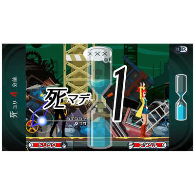ゴースト トリック　限定版ps4 Amazon.co.jp: 【PS4】ゴースト トリック 謎解きキット トリツキ