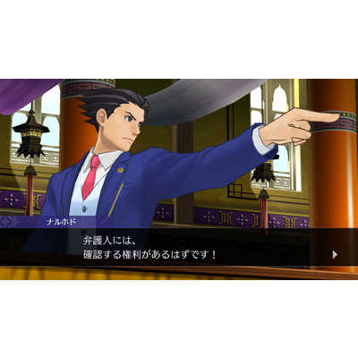 カプコン CAPCOM Switchゲームソフト 逆転裁判456 王泥喜 カプコン CAPCOM Switchゲームソフト 逆転裁判456 王泥喜